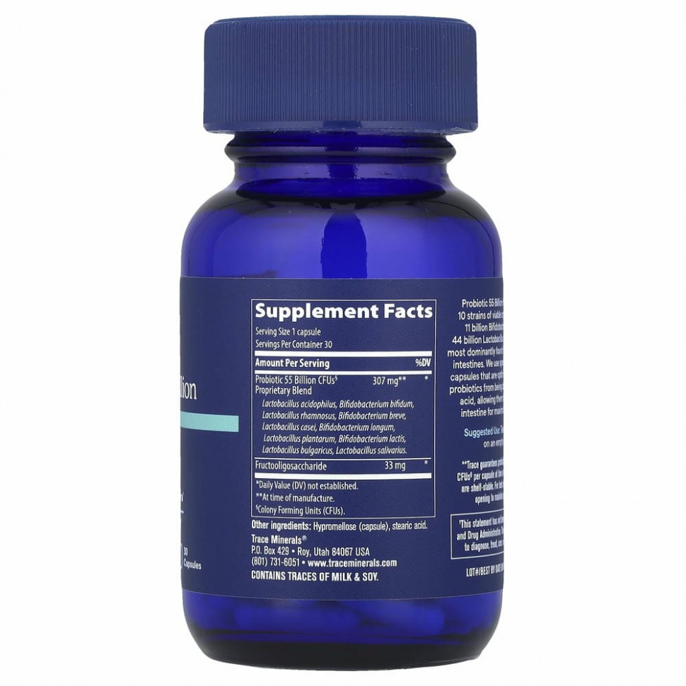 Trace Minerals ®, пробиотик, 55 млрд КОЕ, 30 капсул