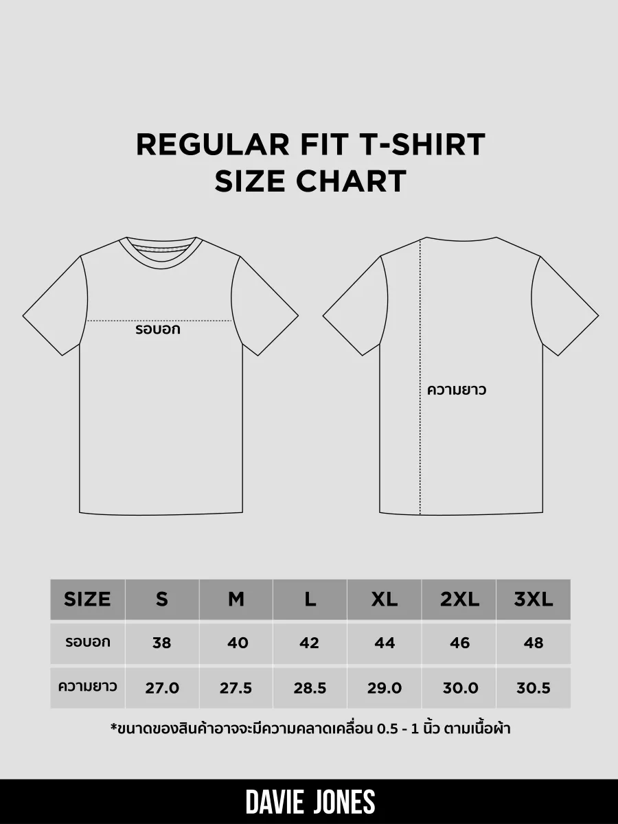 DAVIE JONES Men's Graphic Regular Fit T-Shirt Black