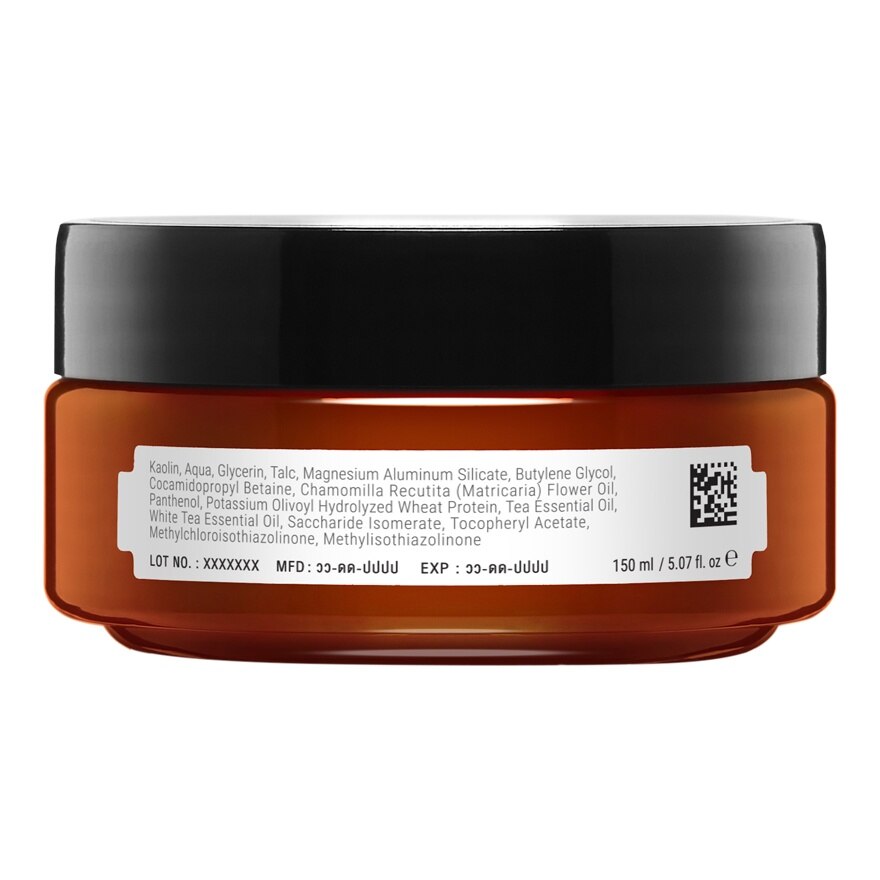 Naturista White Tea Facial Clay Mask 150 g.