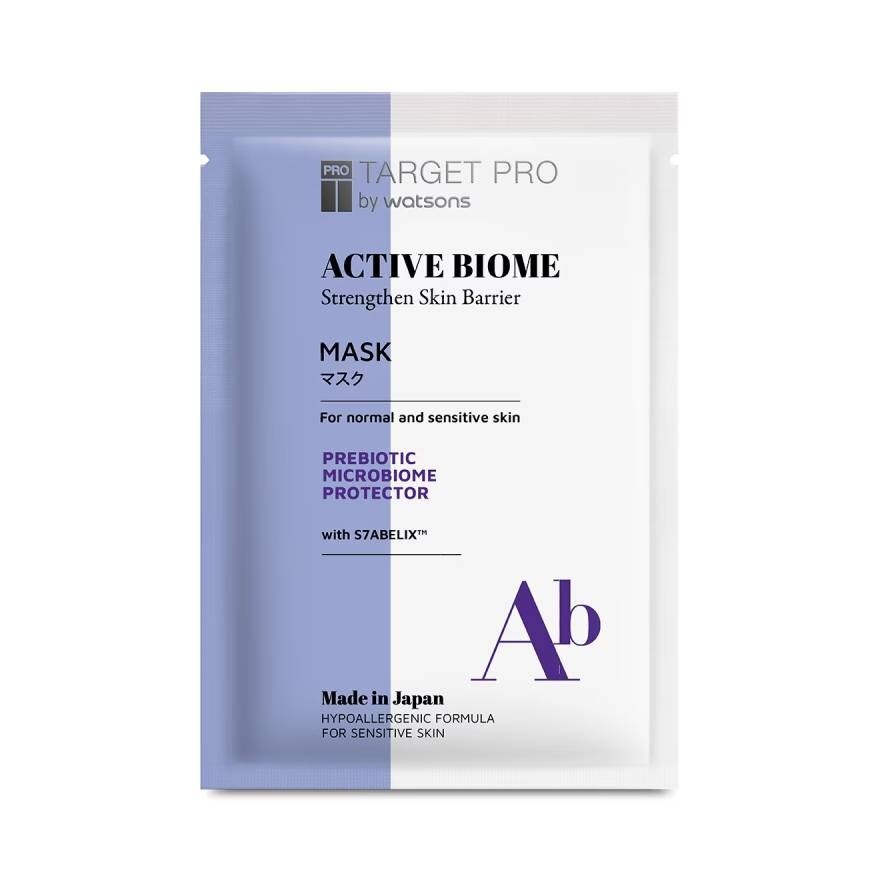 Target Pro by Watsons Active Biome Mask 1 sheet.