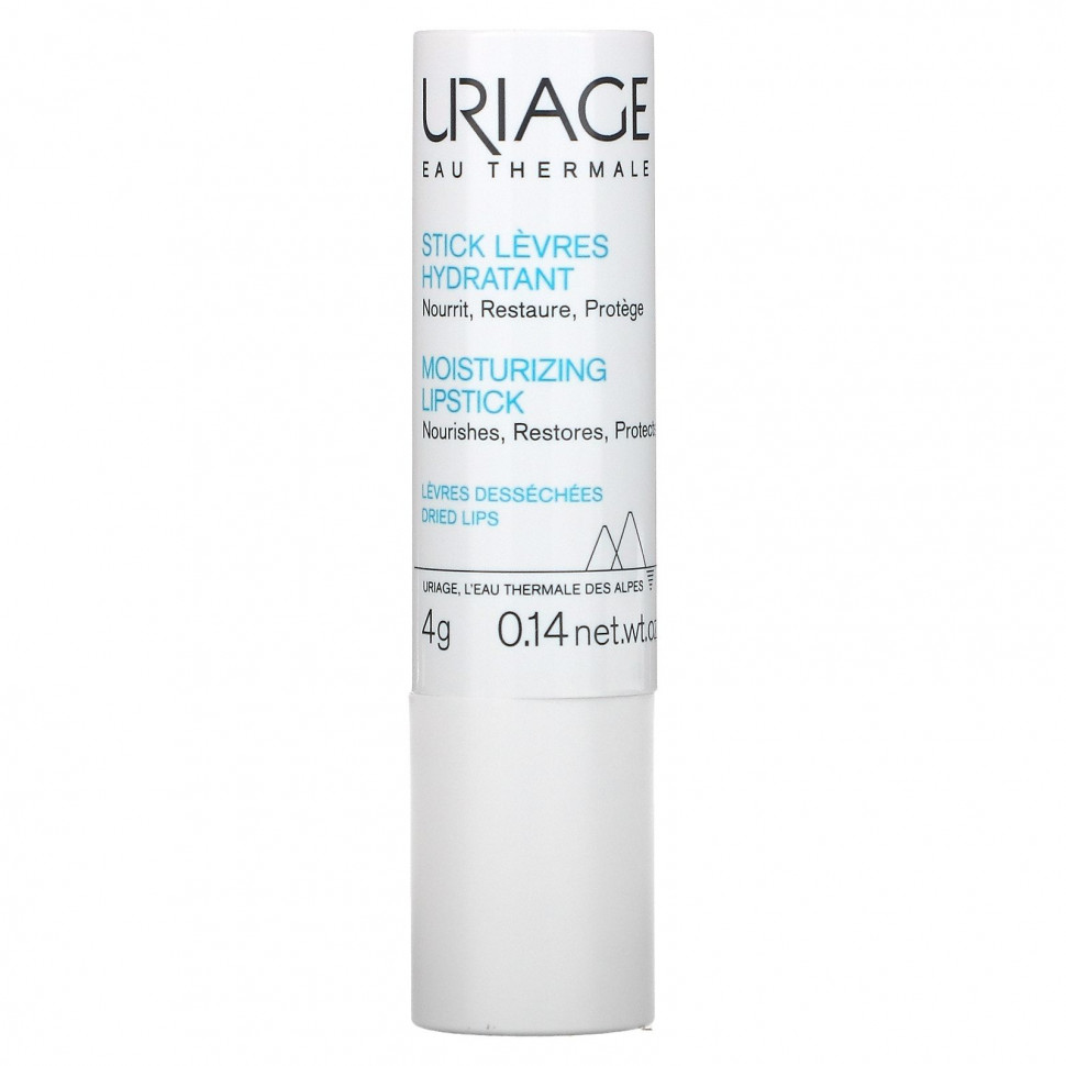 Uriage, Увлажняющая губная помада, 4 г (0,14 унции)