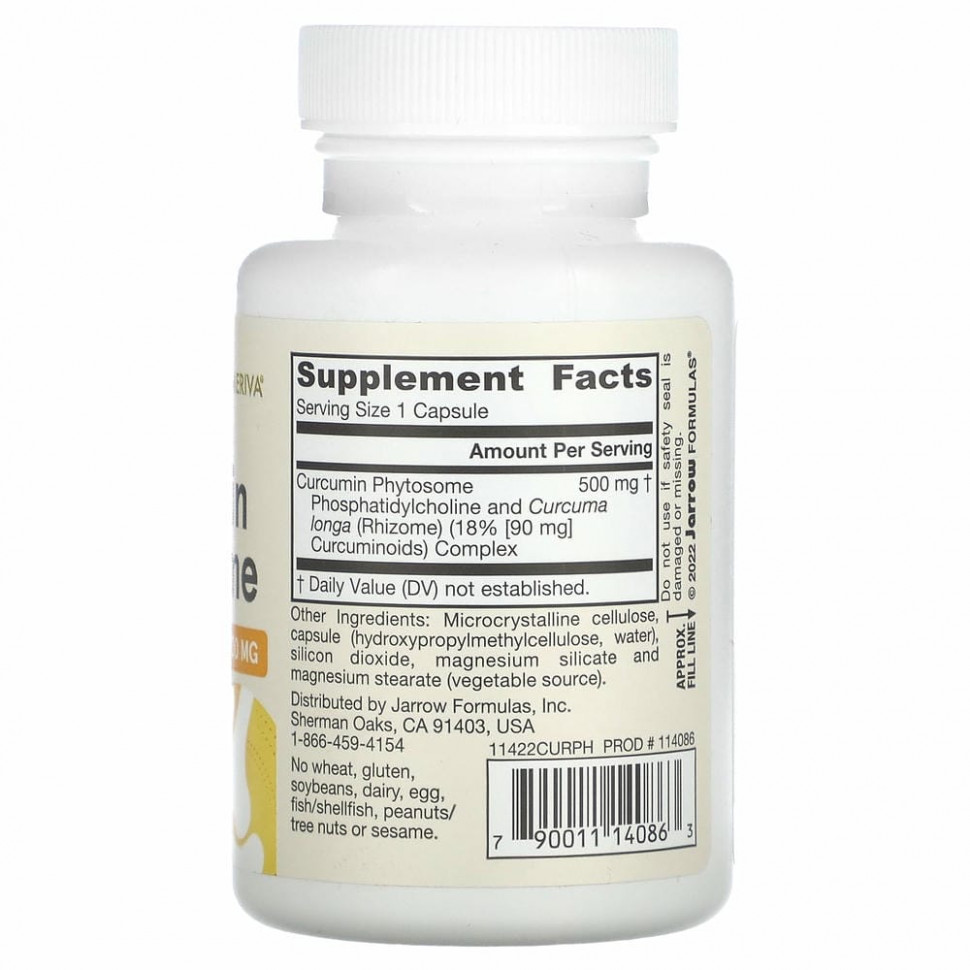 Jarrow Formulas, фитосомы куркумина, 500 мг, 60 вегетарианских капсул