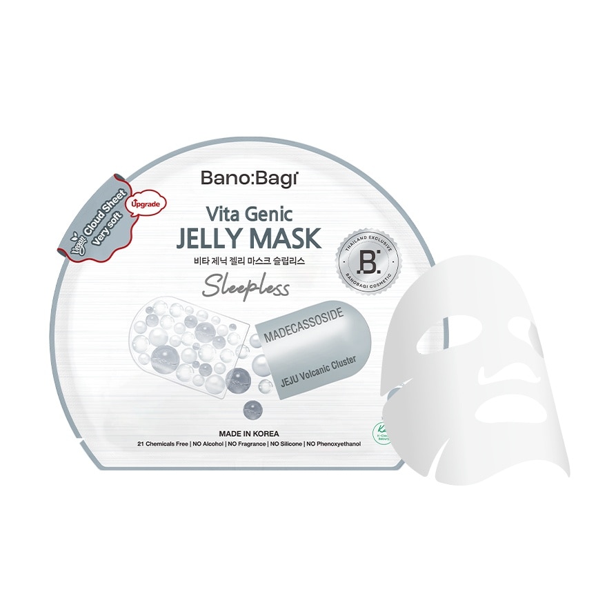Banobagi Vita Genic Jelly Mask Sleepless 1'S