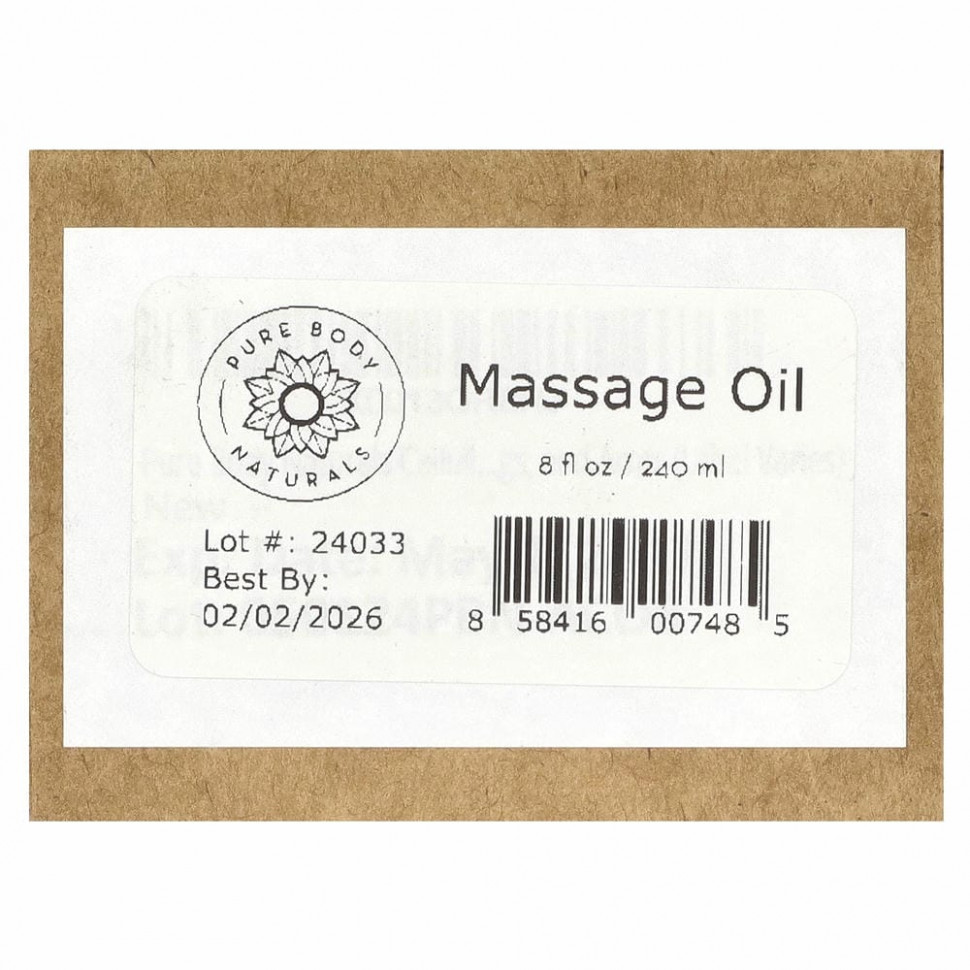 Pure Body Naturals, Масло для разглаживания целлюлита, 240 мл (8 жидк. Унций)