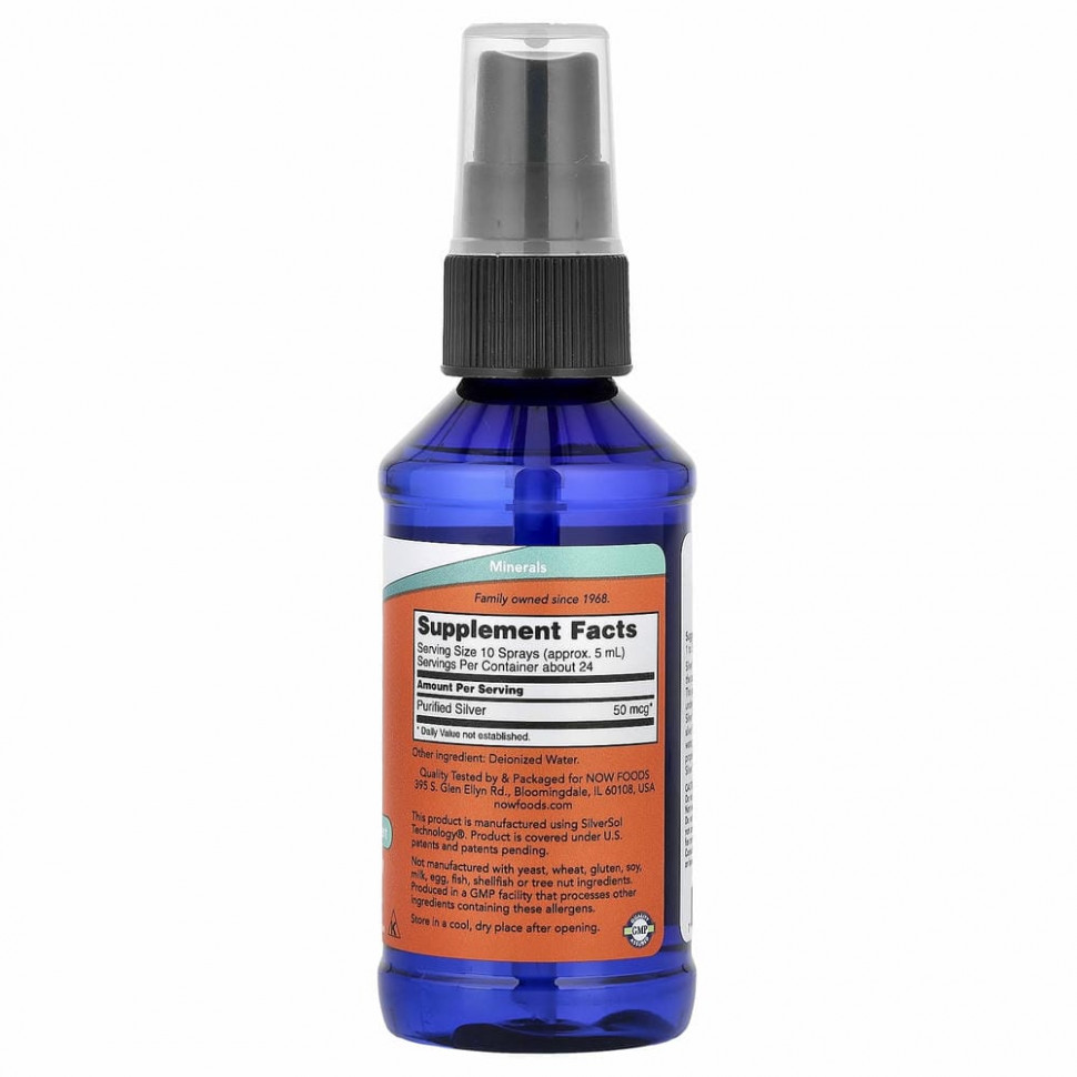 NOW Foods, Silver Sol, серебряная вода, 118 мл (4 жидк. унции)