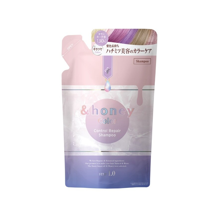 Honey Shampoo Color Control Repair Refill 350 Ml. - Purple