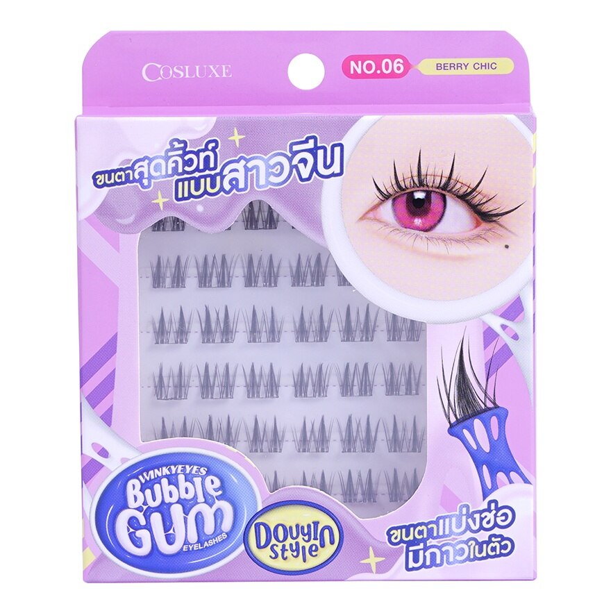 Cosluxe Winky Eyes Bubble Gum Eyelashes Douyin Style 36pcs. 06 Berry Chic