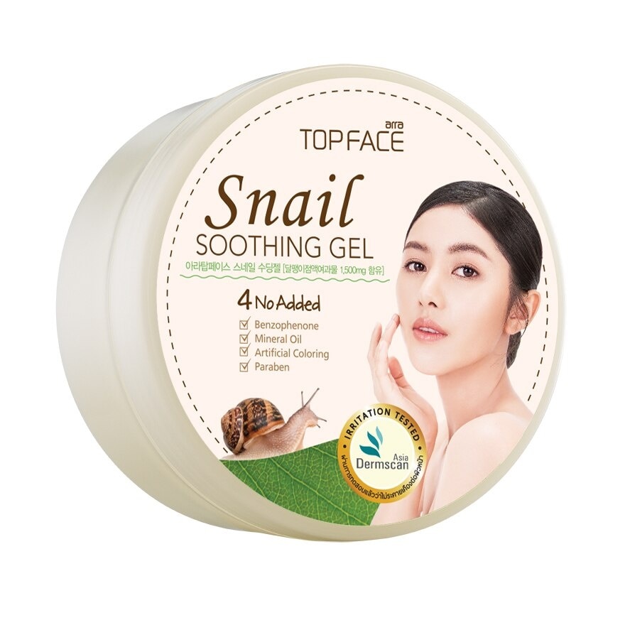 Arra Topface Snail Soothing Gel 300 G.