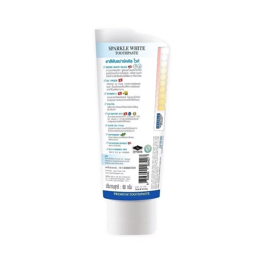 Sparkle Toothpaste Fresh White 60 G.