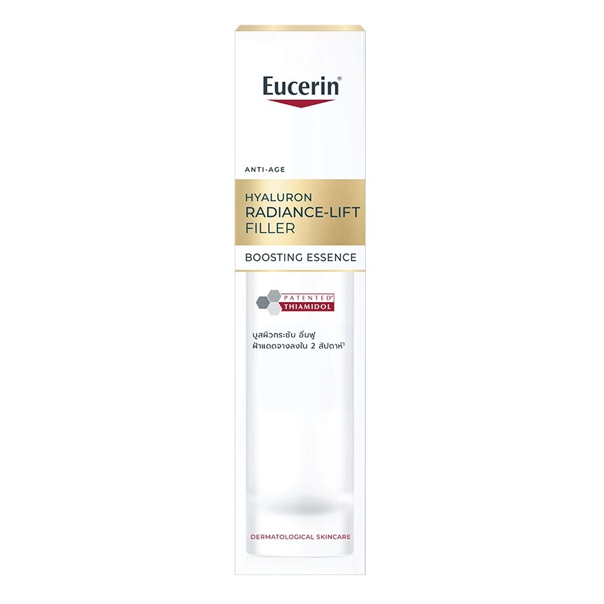 Eucerin Hyaluron Radiance Lift Filler Boosting Essence 100 ml.