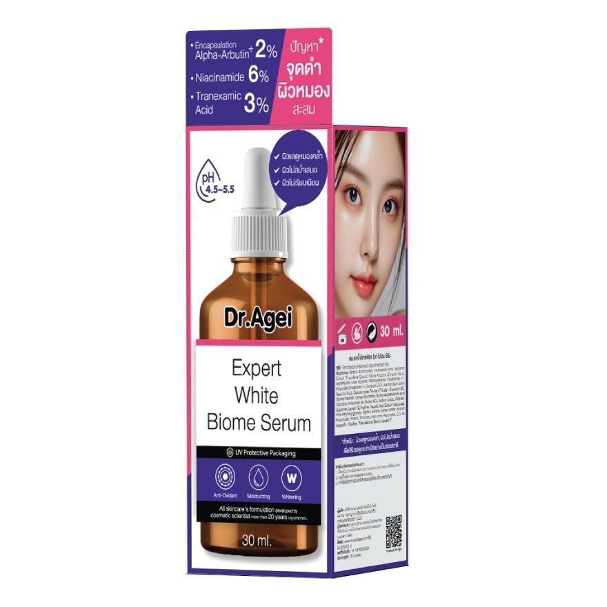 Dr.Agei Serum Expert White Biome 30 Ml.