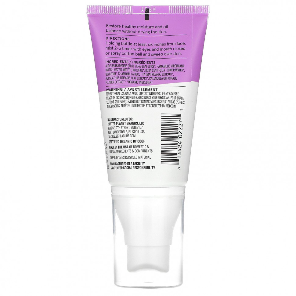 Acure, Radically Rejuvenating, тоник с гамамелисом, 59 мл (2 жидк. Унции)