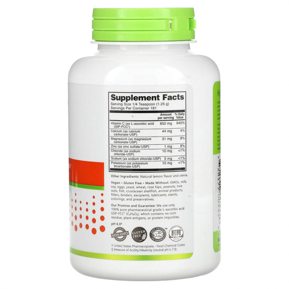 NutriBiotic, Immunity, Lemon Electro-C, 227 г (8 унций)