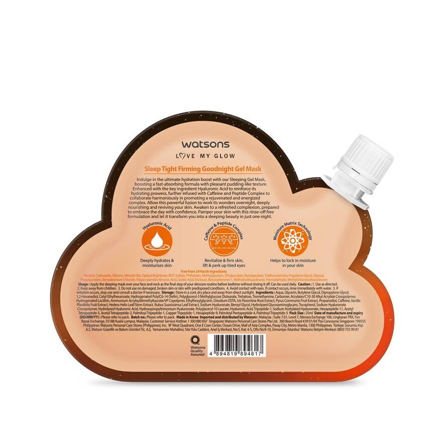 Watsons Sleep Tight Firming Goodnight Gel Mask 25ml