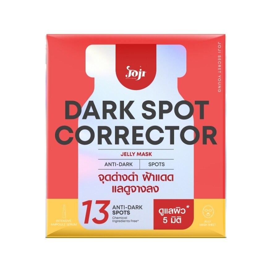 Joji Secret Young Dark Spot Corrector Jelly Mask 1pcs.