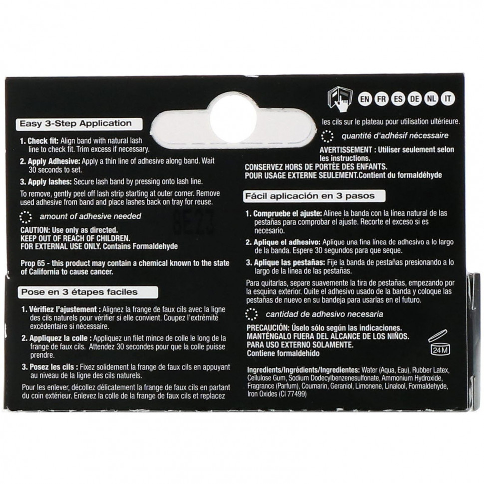 Ardell, LashGrip, клей для накладных ресниц, темный, 7 г (25 унций)