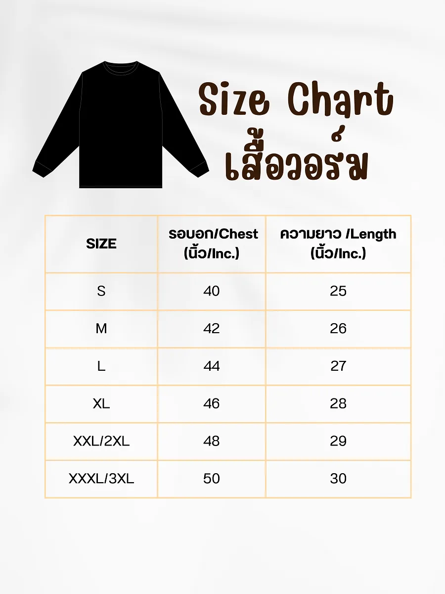 GRAND SPORT Grey Warm Jacket (016385)