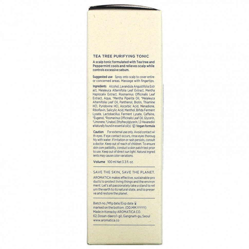 Aromatica, Очищающий тоник, чайное дерево, 100 мл (3,3 жидк. Унции)