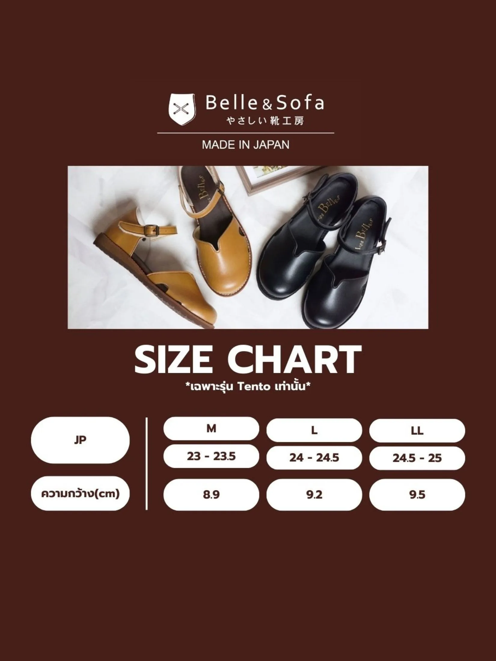 BELLE&SOFA Women Casual shoes 'TENTO' - Black