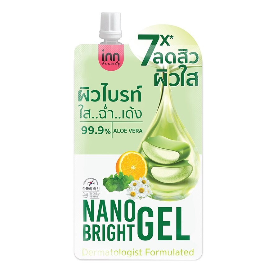 Inn Beauty Nano Bright  Gel 40 g