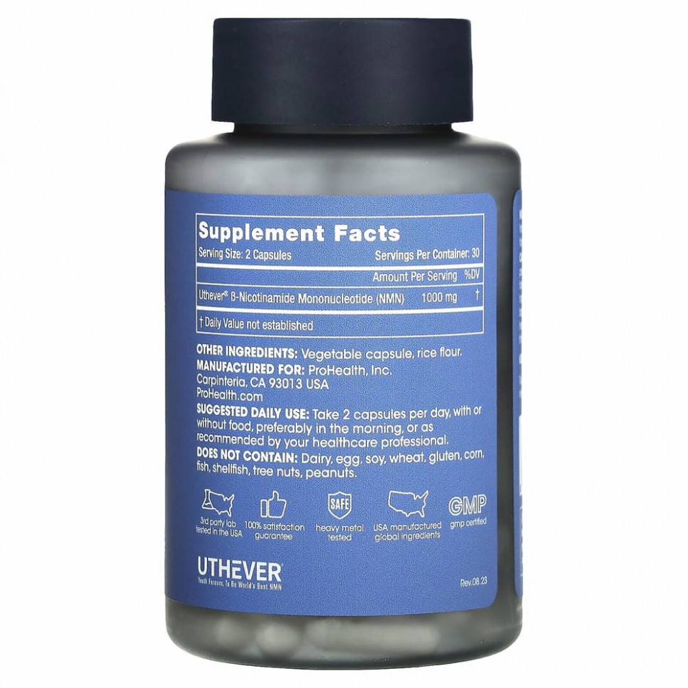 ProHealth Longevity, Uthever, NMN Pro 1000, 500 мг, 60 капсул