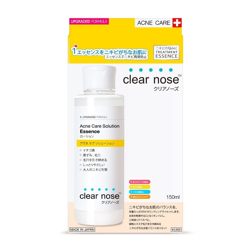 Clear Nose Acne Care Solution Essence 150 Ml.