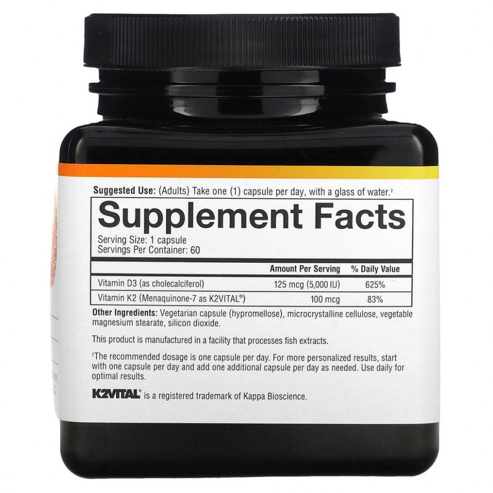 Youtheory, K2D3 незаменимые ежедневные витамины, 60 вегетарианских капсул