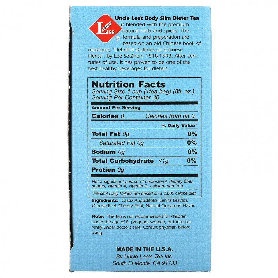 Uncle Lee's Tea, диетический чай для стройного тела, корица, 30 чайных пакетиков, 60 г (2,12 унции)