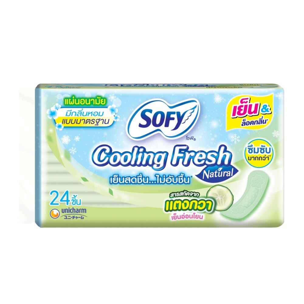 Sofy Pantyliner Cooling Fresh Natural Regular Scented 24 Pcs.