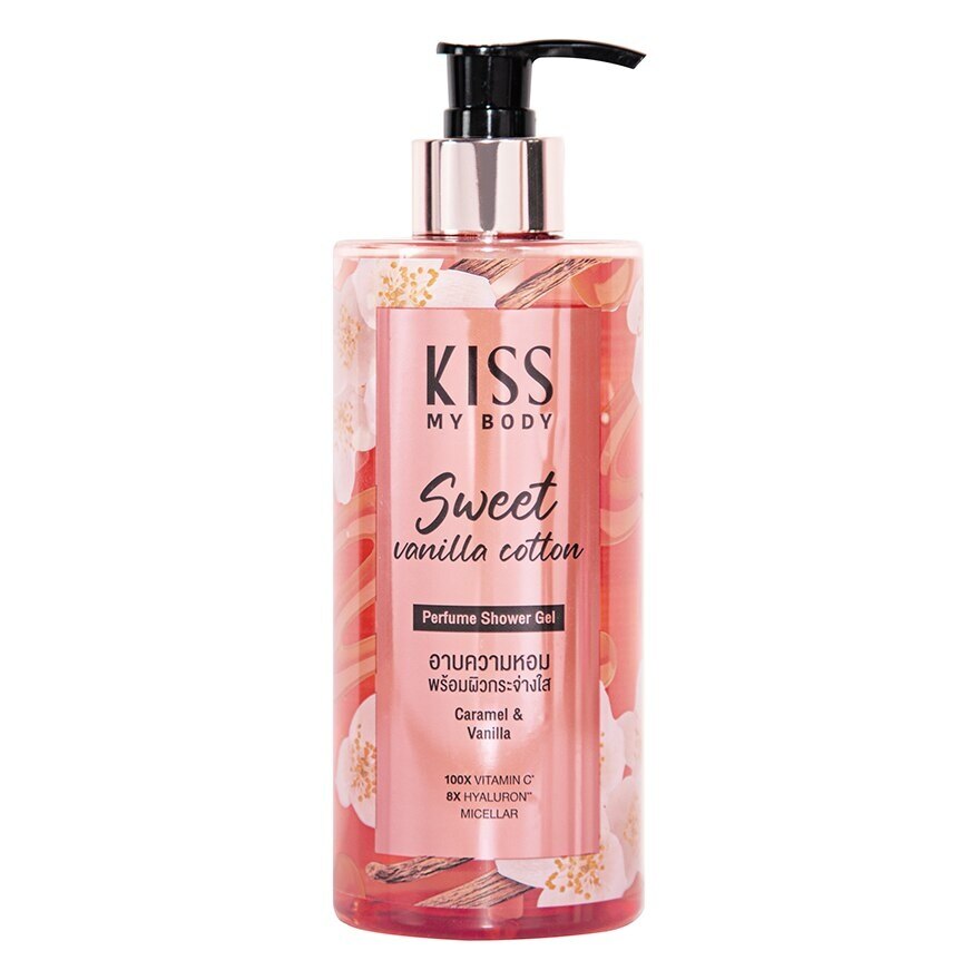 Kiss My Body Perfume Shower Gel Sweet Vanilla Cotton 380 Ml.เจลอาบน้ำ ผิวหอม - Orange