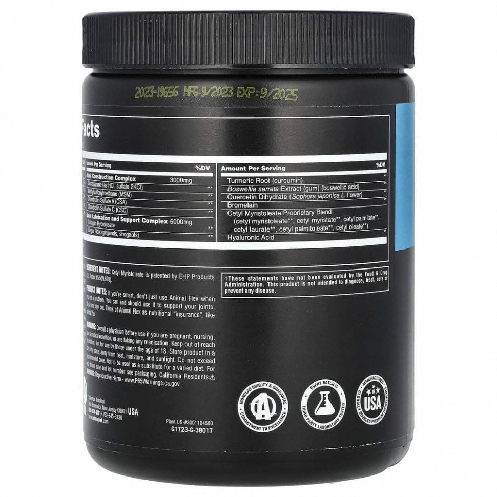 Universal Nutrition, Animal Flex, порошок для поддержки суставов, со вкусом апельсина, 399 г (11,96 унции)