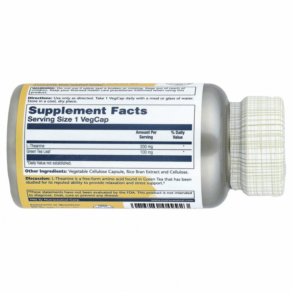 Solaray, L-теанин с зеленым чаем, 200 мг, 45 вегетарианских капсул