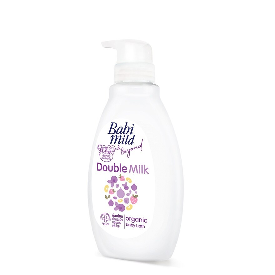 Babi Mild  Beyond Babi Bath Double Milk Organic 380 Ml. อาบน้ำ เด็กแรกเกิด