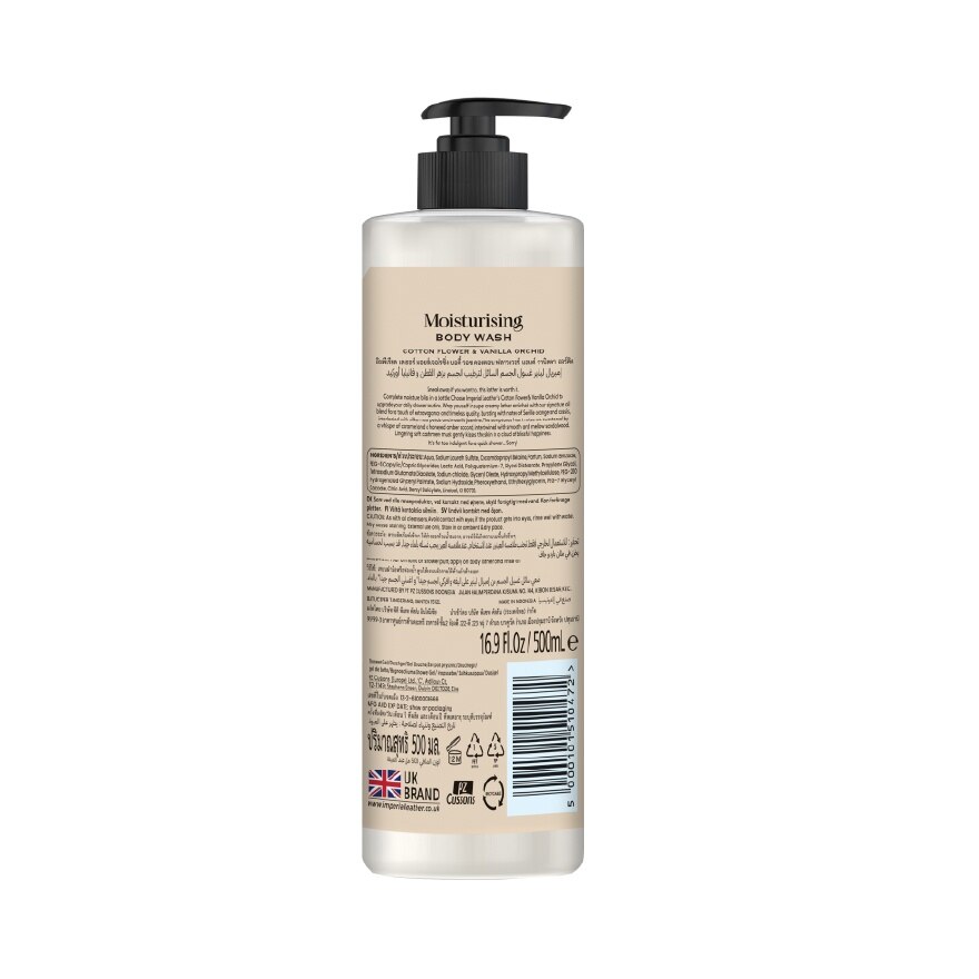 Imperial Leather Body Wash Moisturising Cotton Flower  Vanilla Orchid 500 Ml.