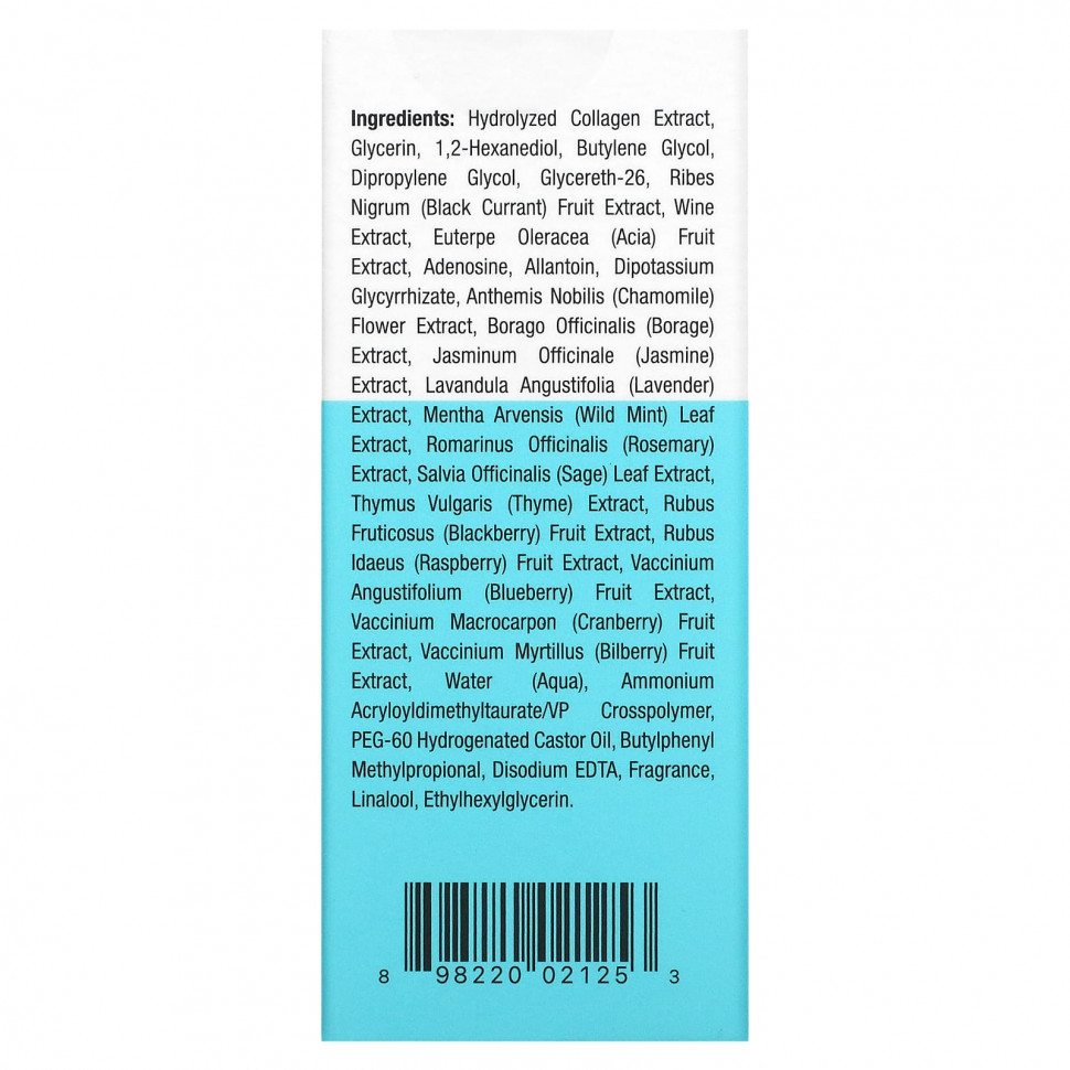 Idealove, Bounce Back, Marine Collagen Ampoule, сыворотка с морским коллагеном, 30 мл (1 жидк. унция)