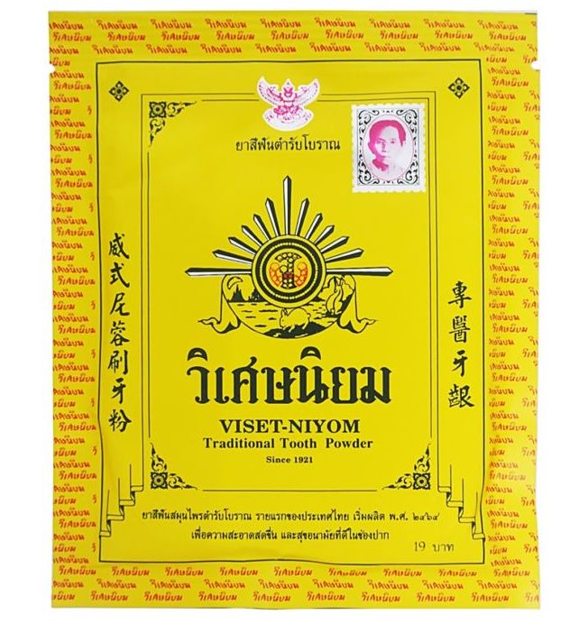 Зубной порошок Viset Niyom 40 гр