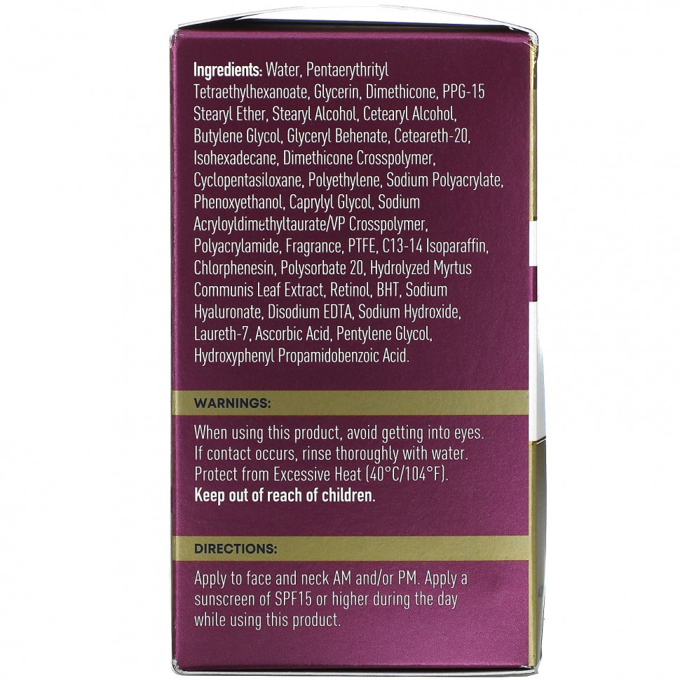 RoC, Retinol Correxion, Max Hydration Cream, 1.7 oz (48 g)