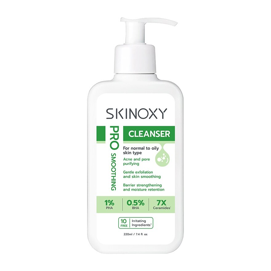 Skinoxy Cleanser Pro Smoothing 220 Ml. ทำความสะอาดผิวหน้า ผลัดเซลล์ผิว - Green