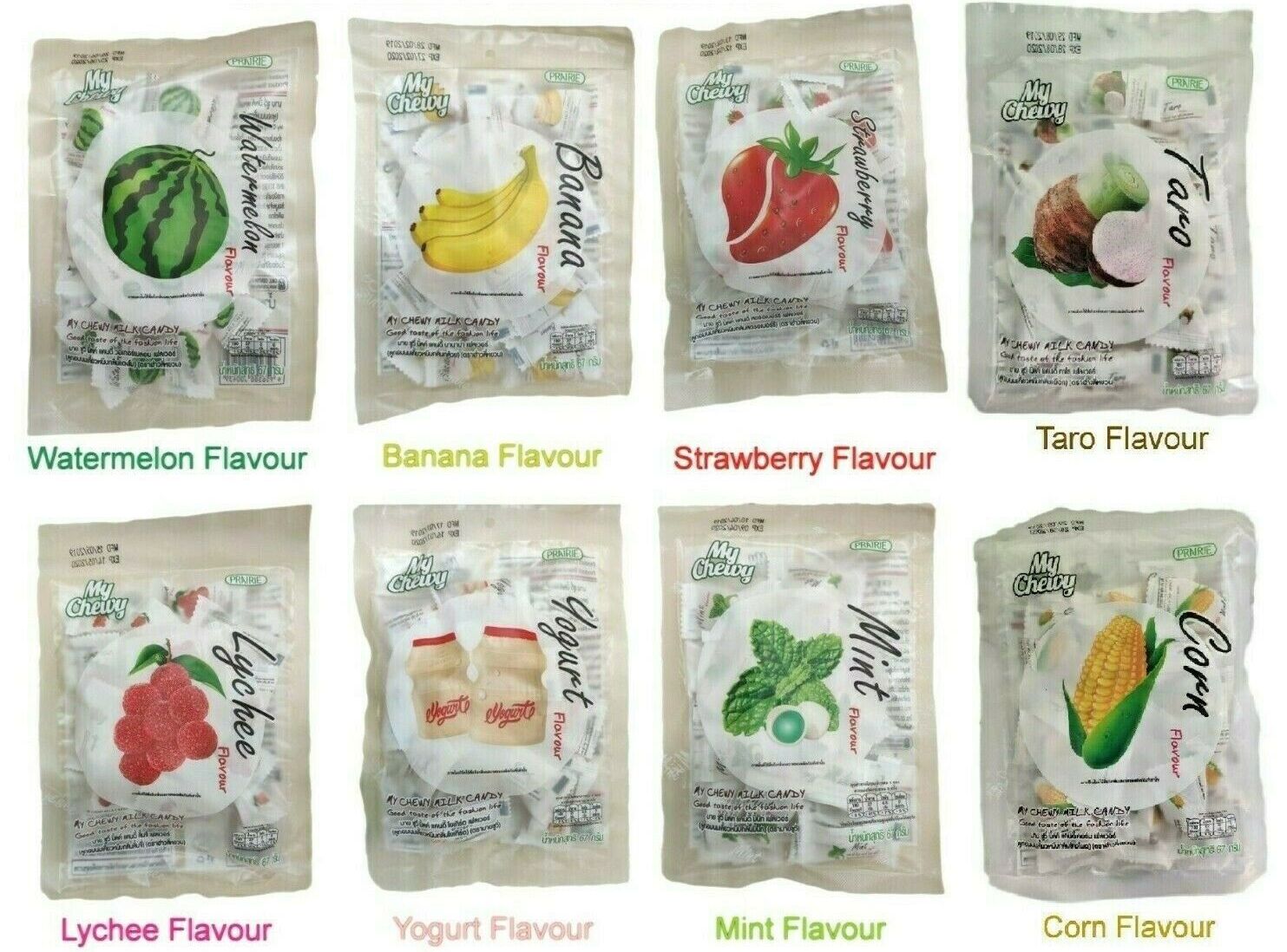 Жевательные молочные конфеты - ириски с шоколадом My Chewy 360 гр