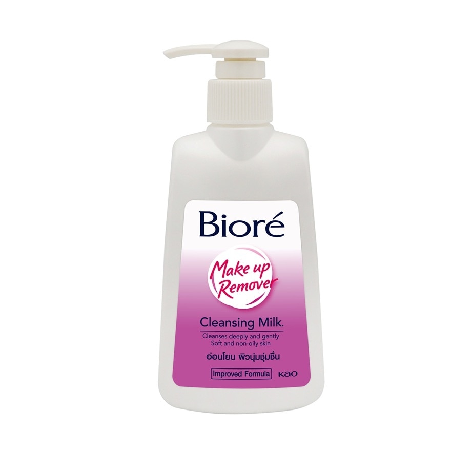 Biore Make Up Remover Cleansing Milk 180 Ml.