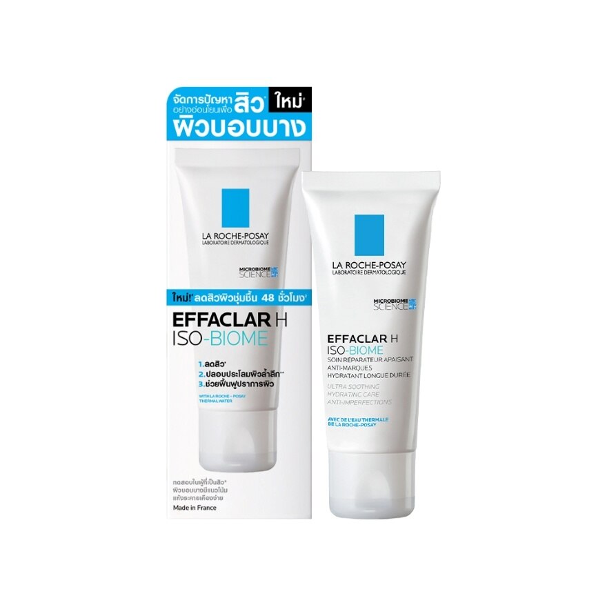 La Roche-Posay Effaclar H ISO Biome 40 ml.