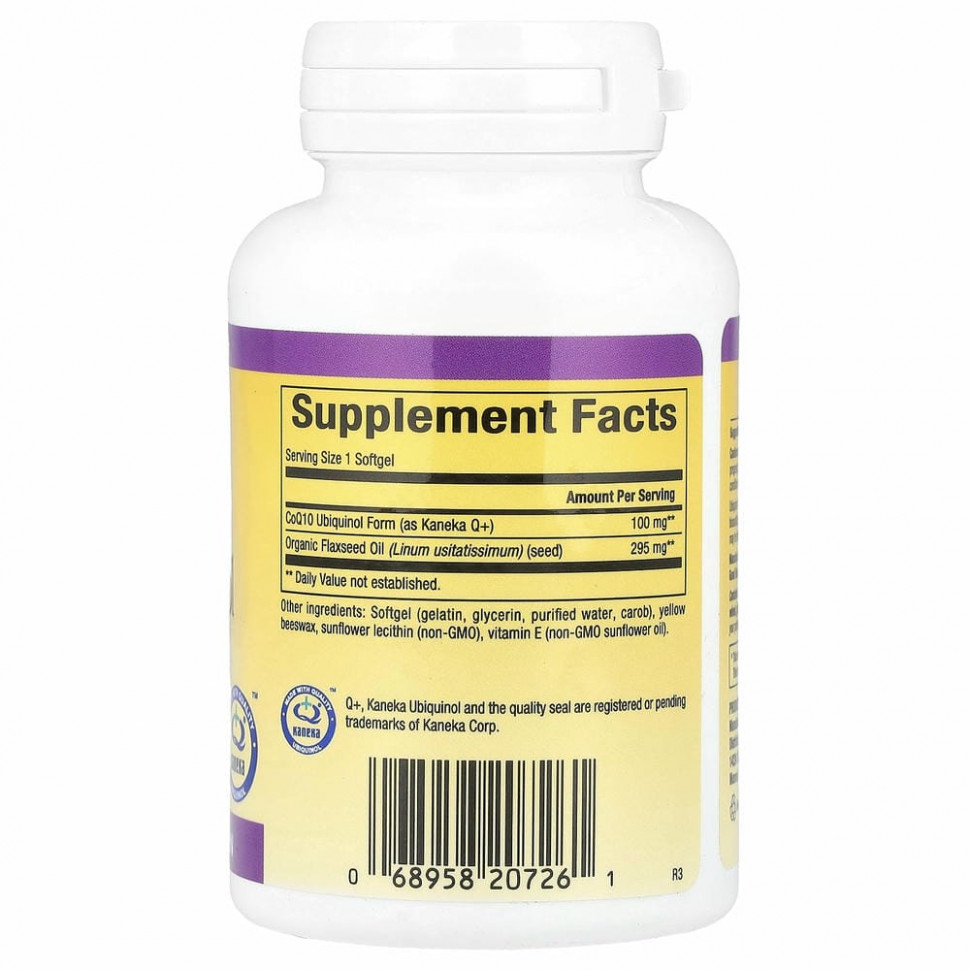 Natural Factors, убихинол (активный коэнзим Q10), 100 мг, 60 мягких таблеток