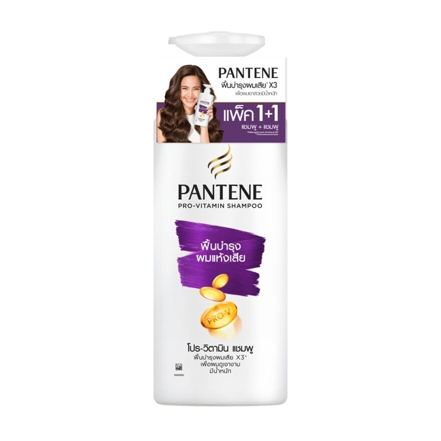 Pantene Pro-V Total Damage Care Shampoo+Conditioner 380 Ml. Twin Pack - Purple