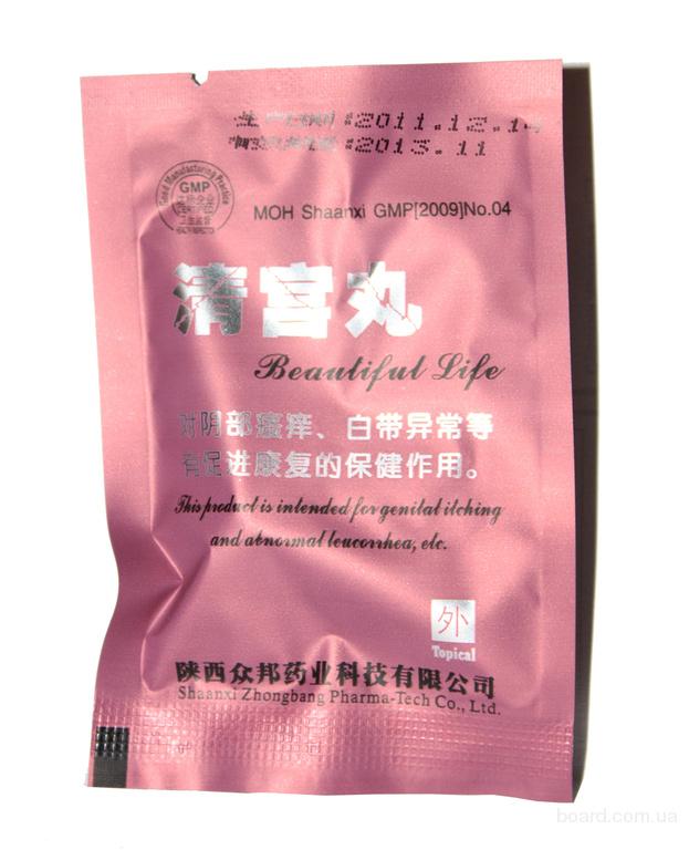 Лечебные тампоны Beautiful Life