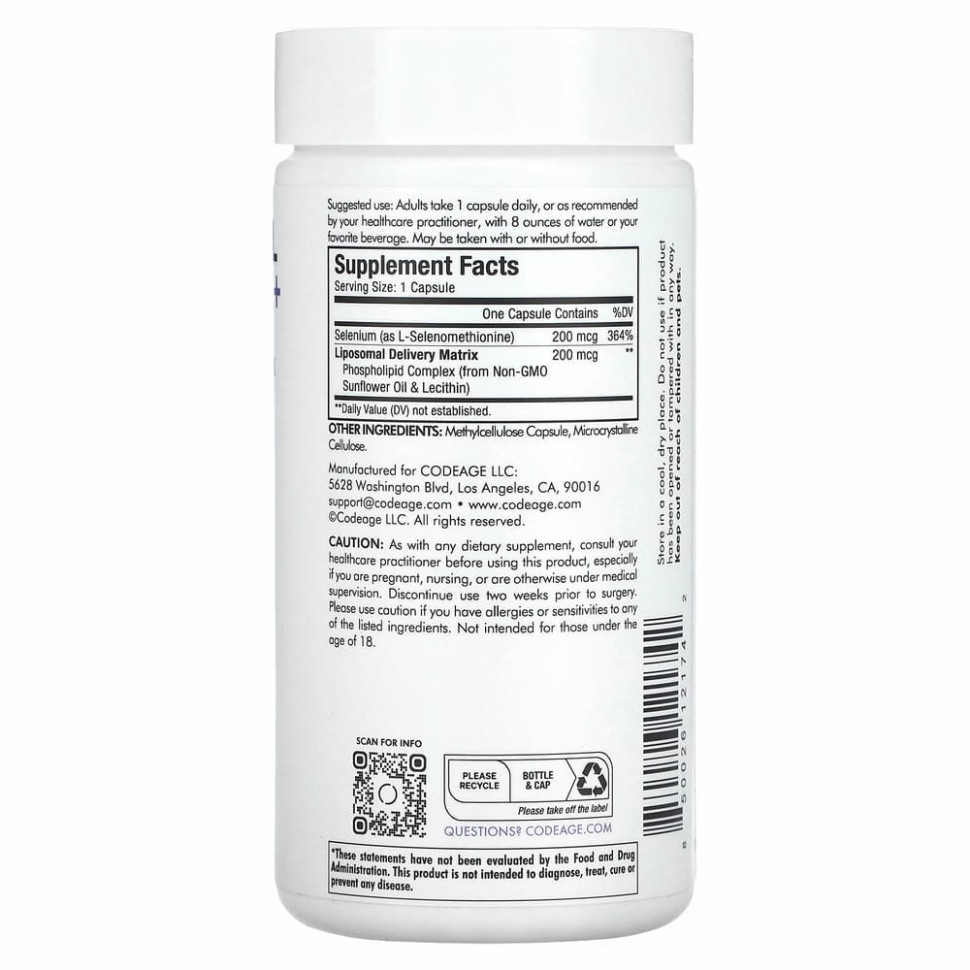 Codeage, Липосомальный селен, 180 капсул
