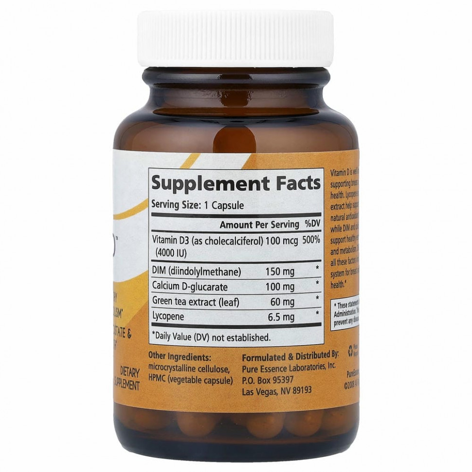 Pure Essence, DIM-D, 30 вегетарианских капсул