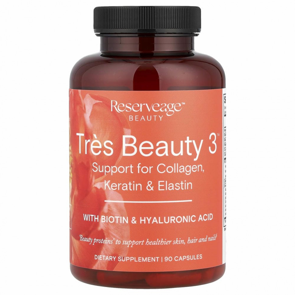 ReserveAge Nutrition, Tres Beauty 3, 90 капсул