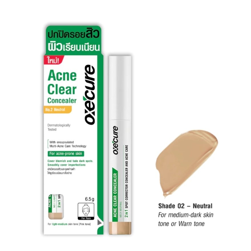 Oxe'cure Acne Clear Concealer 6.5g. 2 Neutral