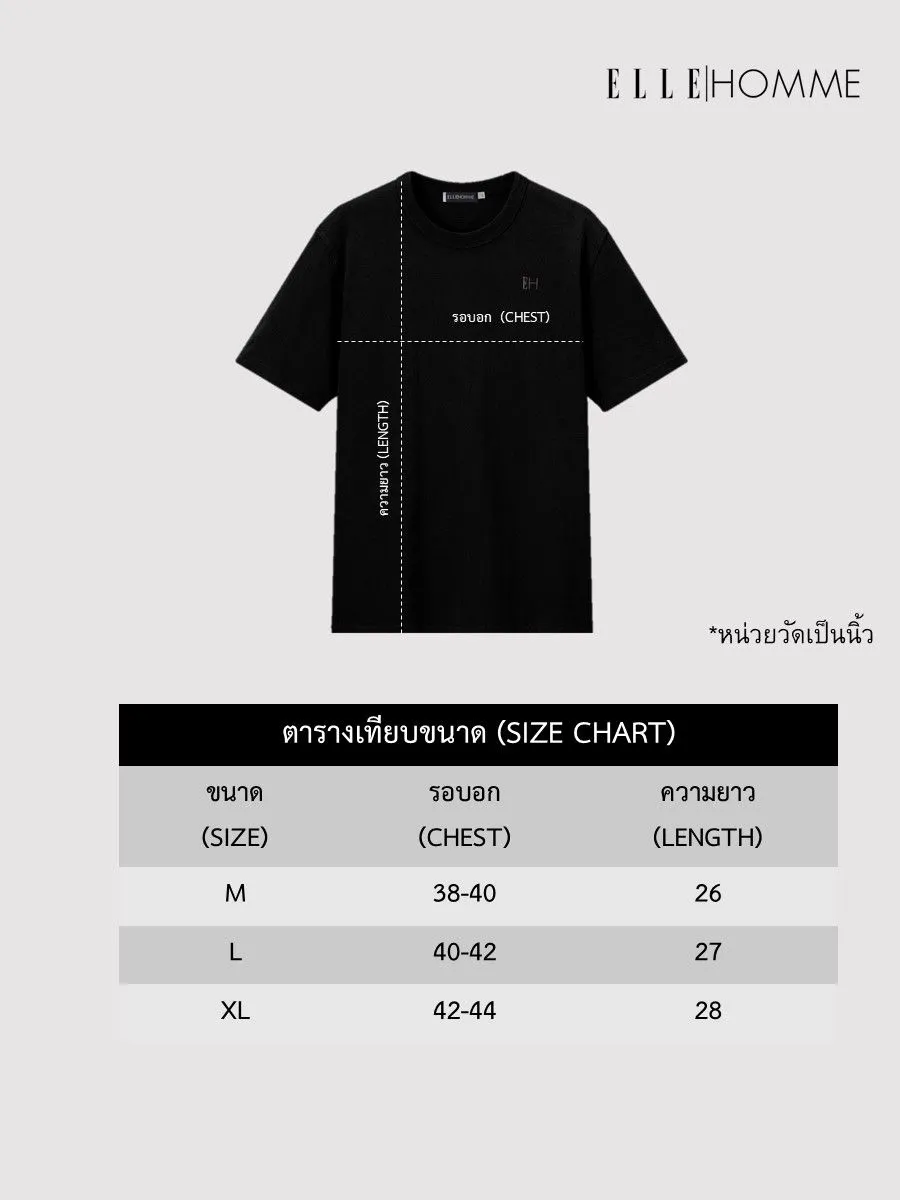 ELLE HOMME T-SHIRT MEN KHR8901BU BLUE