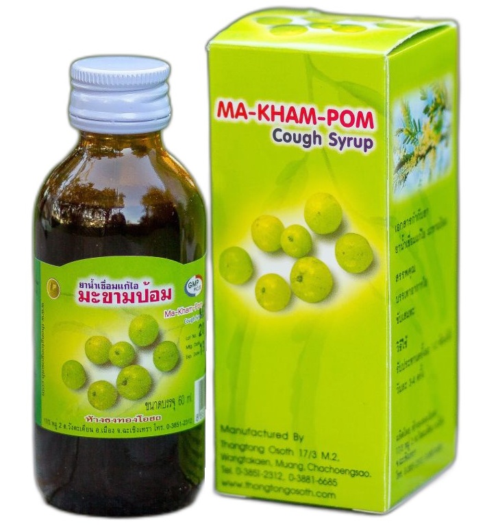 Сироп от кашля Ma Kham Pom с эмбликой 60 или 120 мл